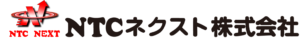 NTCネクスト株式会社のロゴ画像