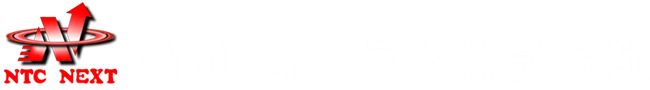 介護施設向け英会話訪問